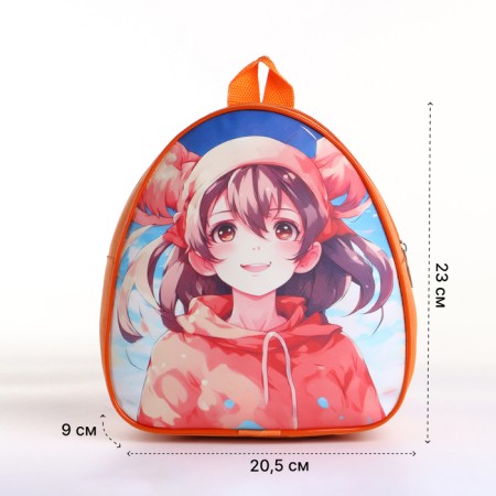 Children's backpack on the zipper "chosen", color orange color-1