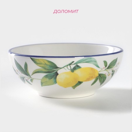 MIK DOLAIN "LEMON", 220 ml-1