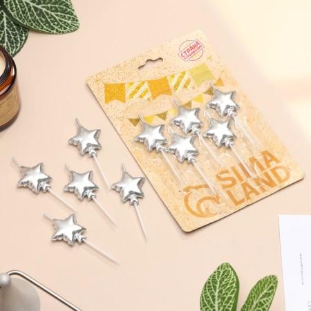 A set of candles for the cake. 5 pcs "Air Ball. Star". Silver-1