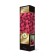 Raspberry repair varieties (bush type) "Penguin" 1 pc, tube, spring 2025