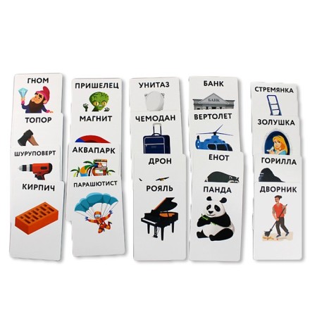 Board game "Tarantines. Who am I "-3