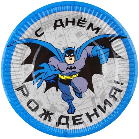 Paper plate "Happy Birthday!", 18 cm, superheroes-1
