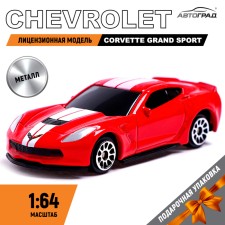 Metal machine Chevrolet Corvette Grand Sport, 1:64, red color