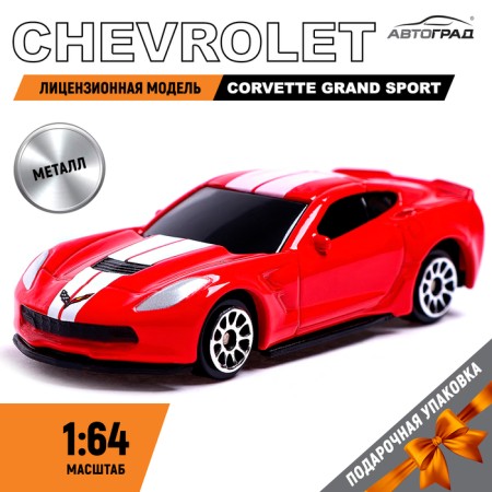 Metal machine Chevrolet Corvette Grand Sport, 1:64, red color