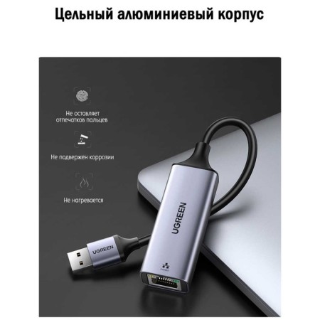 UGREEN USB A 3.0 network adapter - LAN RJ45 1G (50922)-6