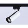 Single -phase track lamp Ambrella track System Gl5154, GU10, white, black color