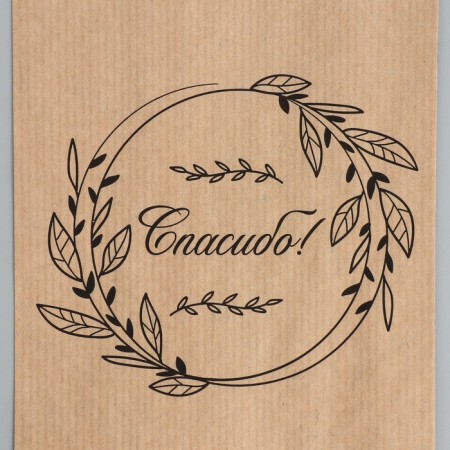 Package Package package, craft, "thank you" 14x30x6 cm without a window-4