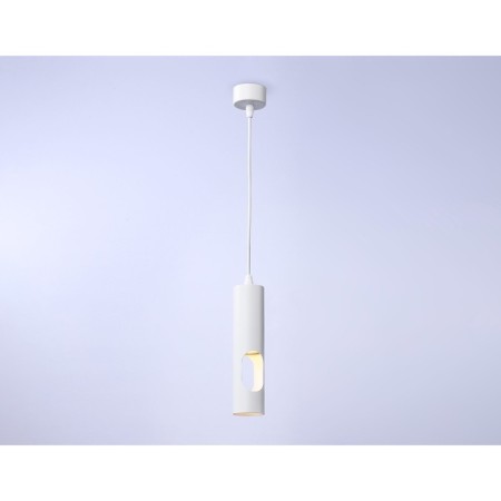 Suspended lamp with a replaceable lamp Ambrella Light, Techno, TN5106, GU10, white color-3
