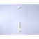 Suspended lamp with a replaceable lamp Ambrella Light, Techno, TN5106, GU10, white color
