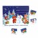 Chocolate in the "Beast in the Forest" envelope 5 g 4 pcs