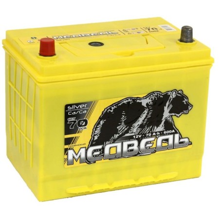 Battery Bear Silver Ca/CA 70 Ah 85D26FR