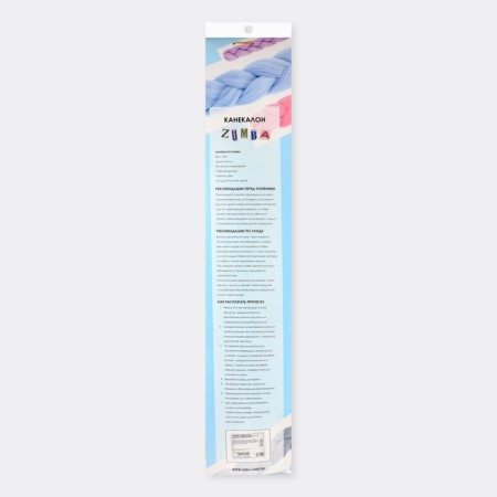 Zumba Kanecalon is monophonic, corrugated, 60 cm, 100 g, gray color (#ay40)-6
