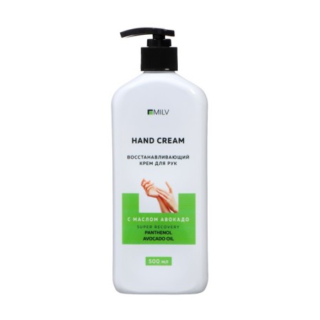 Hand cream restores Milv Avocado Milv, 500 ml