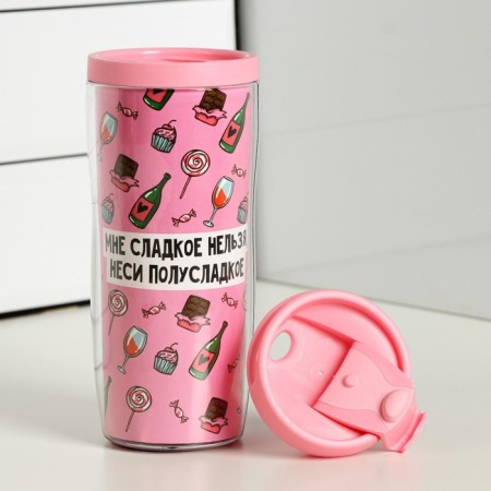 The set “Don’t deny yourself”: a thermostatic 350 ml, lunch box 500 ml-2