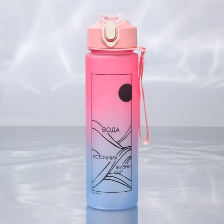 Water bottle "Source of life", 700 ml-1