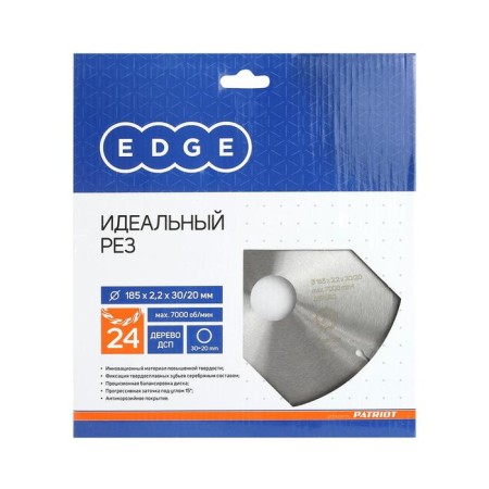 Disk of wood edge by Patriot, 24 teeth, 185x24x30/20 mm-1
