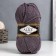 Yarn "Lanagold" 51% acrylic, 49% wool 240m/100g (348 - dark gray)
