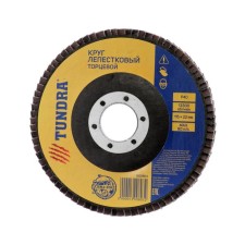 Circle of petal end tundra, 115 x 22 mm, p40