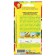 Seeds Radish Chinese "Rubin Surprise", 1 g