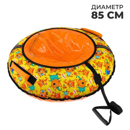 Tubing-vatrushka "Three cats", TB2-80/TC, Case diameter 85 cm