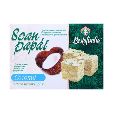 Air Indian sweets "Soan Papdy" Coconus, 250 g