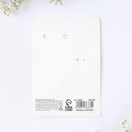 Gift set "Unicorn" icon + keychain, 6.8 x 10.5 cm.-10