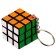 Puzzle "cube" on a key