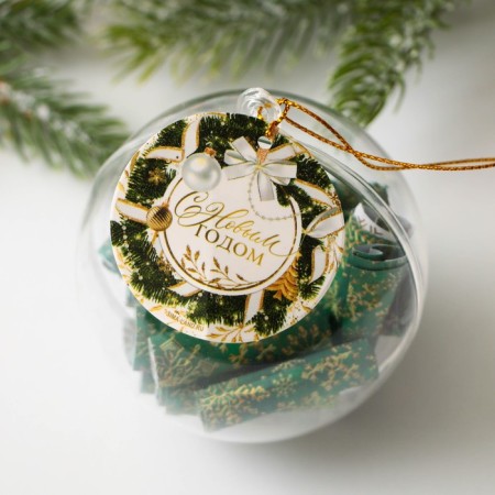Christmas ball with New Year's scrolls “Happy New Year”, for the New Year, 30 scrolls-3
