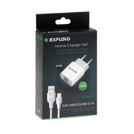 EXPLOYD EX-Z-465, 2 USB, 3.1a, MicroUSB cable, white-7