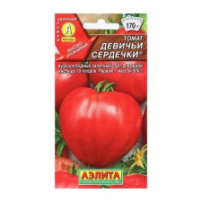 Seeds Tomat 