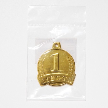 Prize medal 054 diam 4.5 cm. 1 place. The color of evil. Without a tape-6