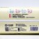 Palmbaby L (9-14 kg) diapers, Japanese technology, 44 pcs