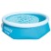 Basin of the inflatable FAST SET, 244 x 66 cm, filter pump, from 6 years old, 57268 Bestway