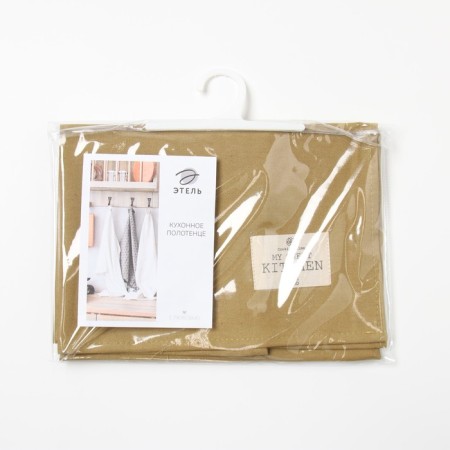 Ethel towel Kitchen 40x70 cm, centered in brown, 100% HL, sarzha 220 g/m2-4