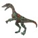 Dinosaurian figure "World of dinosaurs: cycling -cycliptor"