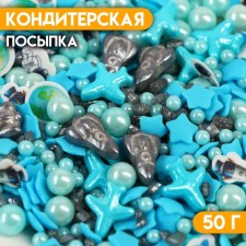 Confectionery Sprinking 