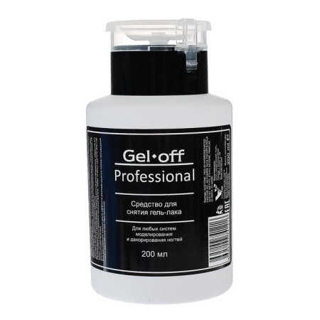 Gel-Off Professional Gel-Offe Gel-Luck remedy, 200 ml-3