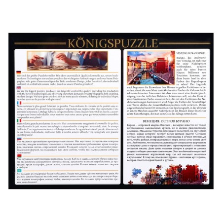 Puzzle "Venice. Burano Island ", 500 elements-2