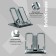 Book stand plastic, Erichkrause, Base, Classic, Gray
