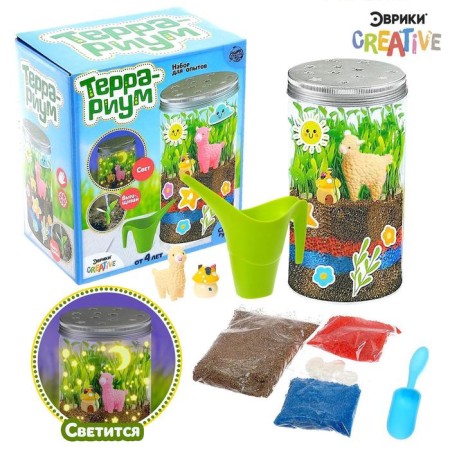 Set for experiments "Terrarium"
