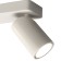 Stitch Mantra Sal, GU10, 2x10W, 250x75x128 mm, matte white color
