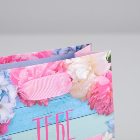 Gift Laminated Vertical Package, Packaging, “You are Joy”, S 12 x 15 x 5.5 cm-2