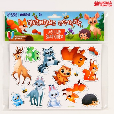 Magnetic game "Forest animals"-1