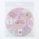 A set of magnetic bookmarks 8 pcs on a round substrate "Tenderness"