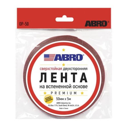 Adhesive tape abro double-sided super-resistant premium white, 50 mm x 5 m OP-50-r