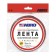 Adhesive tape abro double-sided super-resistant premium white, 50 mm x 5 m OP-50-r