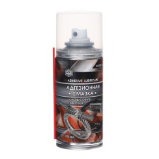 AGAT, Aerosol, 200 ml grease, 200 ml