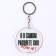 Acrylic keychain with a joke "My strength is not", Diam. 6 cm