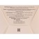 Baby bath "Happy New Year", 130 g