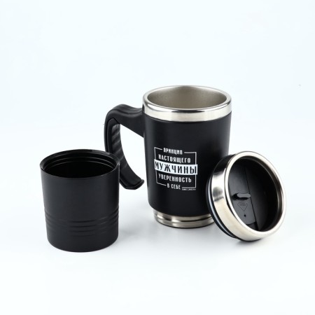 Thermal circle 2 in 1 "Men Principle", 600 ml-1